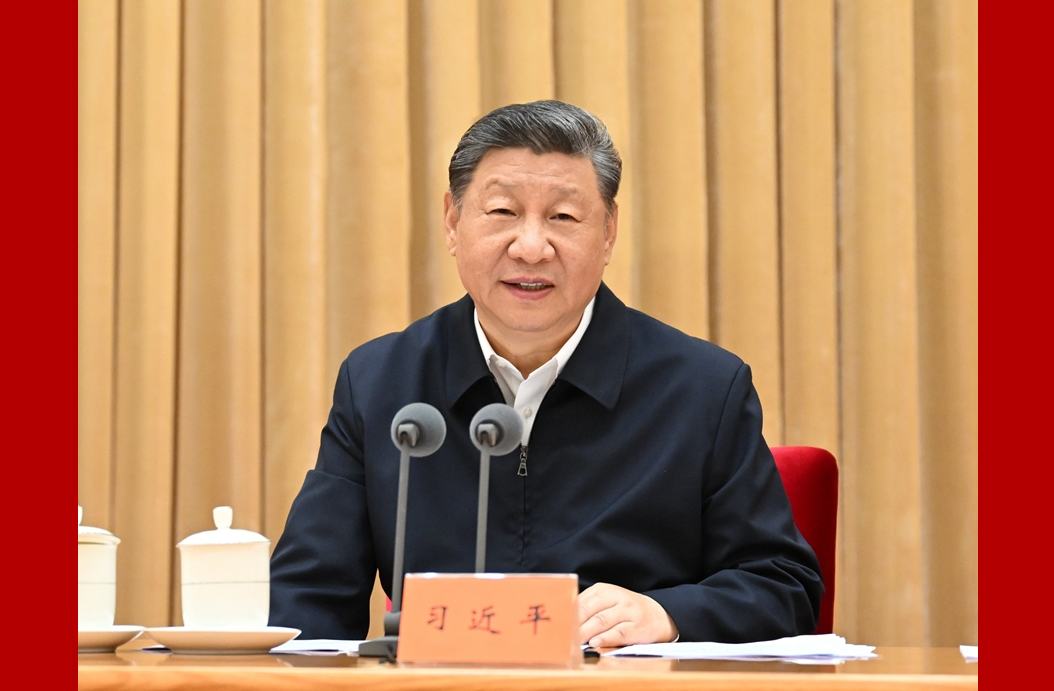 中央城市工作会议在北京举行 习近平发表重要讲话