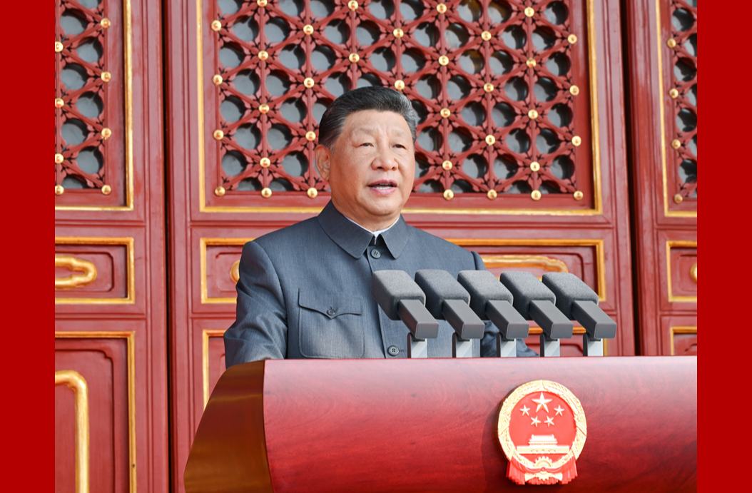 纪念中国人民抗日战争暨世界反法西斯战争胜利80周年大会在京隆重举行