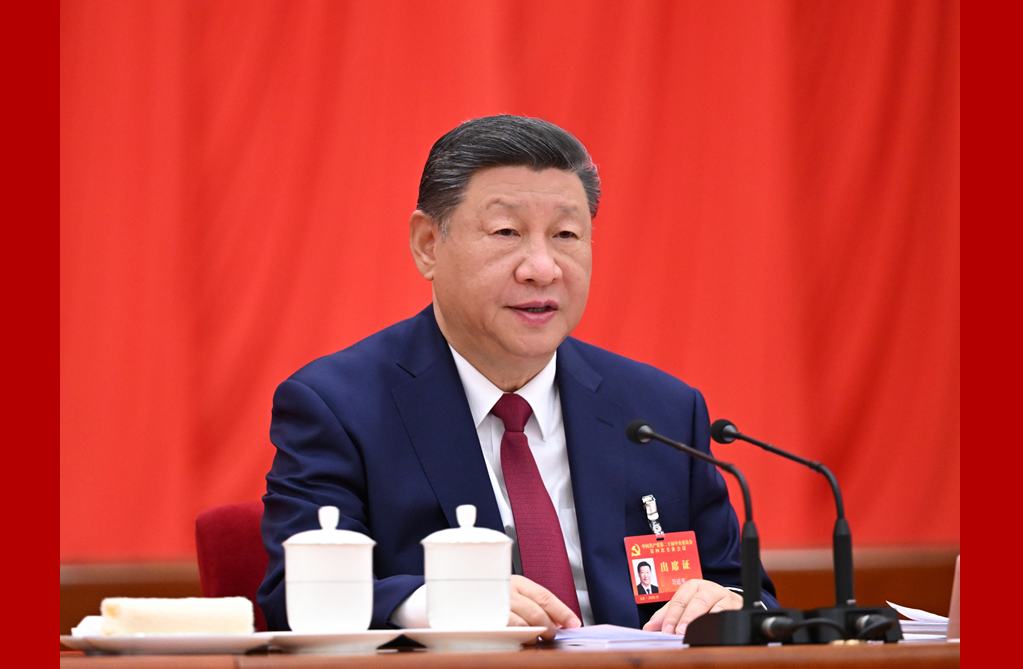 中国共产党第二十届中央委员会第四次全体会议在京举行